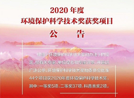 c7c7����ƽ̨������ڻ�����ϲ��2020��Ȼ���������ѧ��������һ�Ƚ���